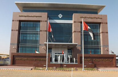 HQ BUILDING FOR SHEIKH ZAYED HOUSING PROGRAMME, DUBAI. HQ BUILDING FOR SHEIKH ZAYED HOUSING PROGRAMME, DUBAI.