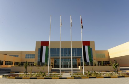 MILLINIUM SCHOOL, MOELIAH, SHARJAH, UAE MILLINIUM SCHOOL, MOELIAH, SHARJAH, UAE