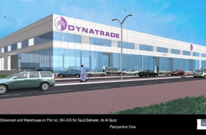 CAR SERVICE CENTRE & WAREHOUSE, AL-QUOZE FOR DYNATRADE, DUBAI. CAR SERVICE CENTRE & WAREHOUSE, AL-QUOZE FOR DYNATRADE, DUBAI.