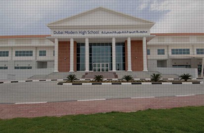 DUBAI MODERN HIGH SCHOOL, NAD-AL-SHIBA, DUBAI DUBAI MODERN HIGH SCHOOL, NAD-AL-SHIBA, DUBAI