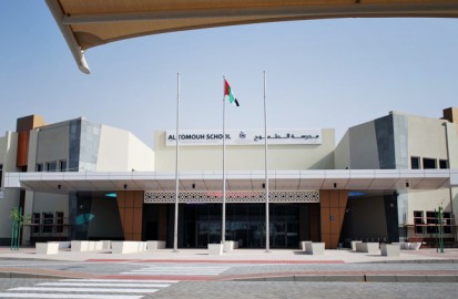 ABUDHABI FUTURE SCHOOLS PROGRAM – AL SHAMKHA, AL AIN ABUDHABI FUTURE SCHOOLS PROGRAM – AL SHAMKHA, AL AIN