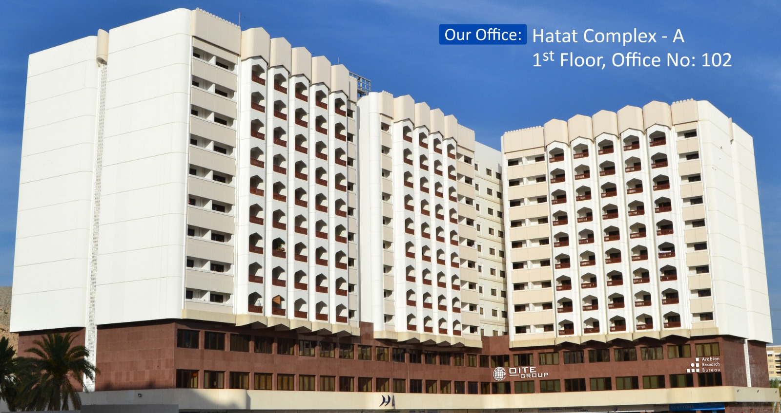 HATAT COMPLEX, MUSCAT, OMAN. HATAT COMPLEX, MUSCAT, OMAN.