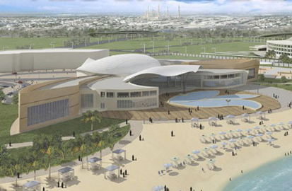 ABUDHABI LADIES CLUB, ABUDHABI ABUDHABI LADIES CLUB, ABUDHABI