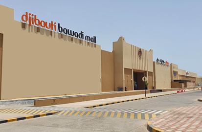 Bawadi Mall, DJIBOUTI Bawadi Mall, DJIBOUTI