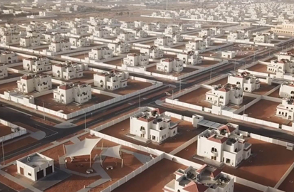 RESIDENTIAL PROJECT AT AL HAYER, AL AIN RESIDENTIAL PROJECT AT AL HAYER, AL AIN