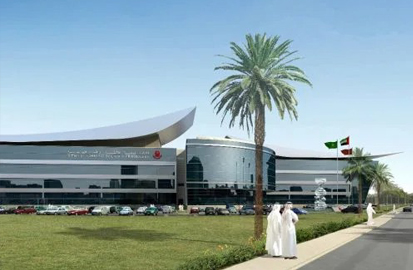 FORENSICE SCIENCE & CRIMINOLOGY , DUBAI FORENSICE SCIENCE & CRIMINOLOGY , DUBAI